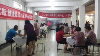 天通苑方佳物業(yè) 以文藝匯通鄰里，以文化潤澤家園